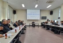 대한노인회 무안군지회, 올해 첫 이사회 열고 2025년 사업 결산 심의