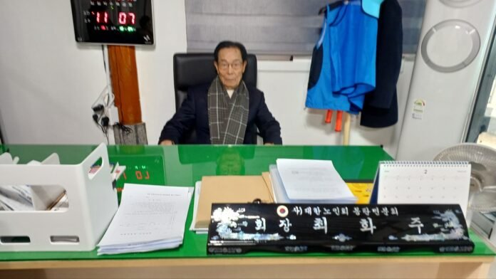 KakaoTalk_20260212_091149725