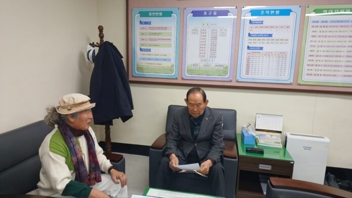 무안군노인회 지회장사무실