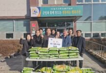 전국농업기술자협회 무안군지회 박상채 사무국장, 설 명절 맞아 쌀 50포 기탁