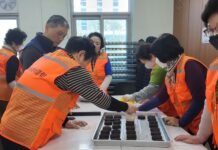 “체험하고, 만들고, 나누고!”…무안시니어클럽, ‘커피찌꺼기 새활용사업’ 1석3조