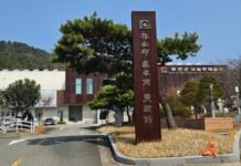 한국 서양화 흐름 한눈에, 무안군오승우미술관