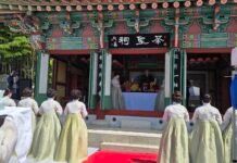 무안군, 초의선사 탄생 240주년 기념 문화제 개최
