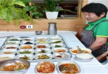 일로시장 지켜온 노포들, 대물림 손맛 전통 백반정식 찾는 발길 ‘분주’