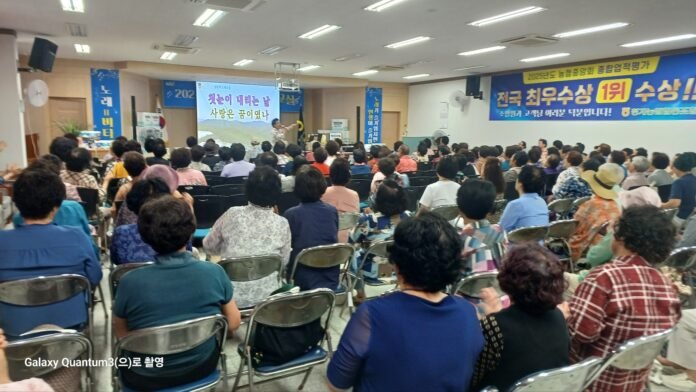 청계노래교실