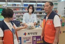 폐의약품 수거부터 자동심장충격기 점검까지… 무안시니어클럽 ‘공공행정업무지원단’ 호평
