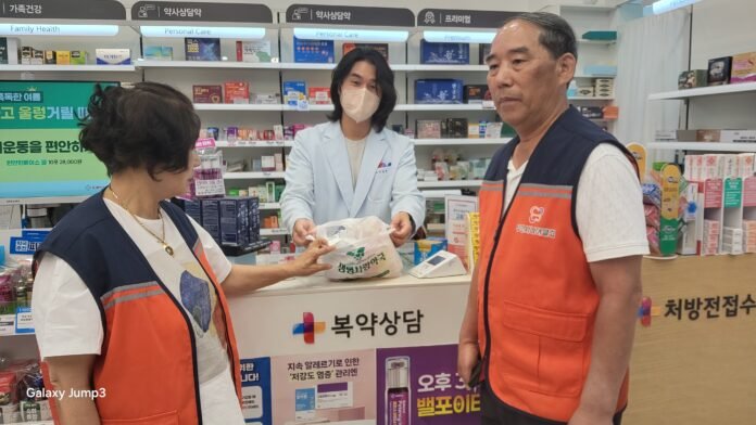 의약1